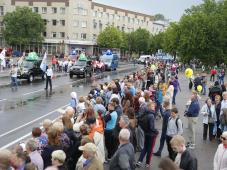 10 июня 2017 г. Великий Новгород празднует свое 1158-летие. День города. Праздничное шествие предприятий и организаций города &quot;Мы вместе!&quot;. Фото Игоря Белова