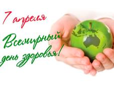 Изображение из открытых источников