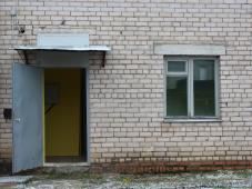 30 октября 2019 г. Великий Новгород. Здание центра служебного собаководства. Фото Ольги Полуяновой