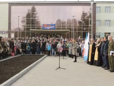 11 октября 2022г. Великий Новгород, сквер ДКМ &quot;ГОРОД&quot;. Фотография управления по работе со СМИ