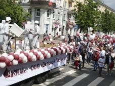 10 июня 2017 г. Великий Новгород празднует свое 1158-летие. День города. Праздничное шествие предприятий и организаций города &quot;Мы вместе!&quot;. Фото Игоря Белова