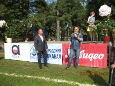 8 сентября 2019 г. Великий Новгород, мкр. Кречевицы. День микрорайона. Фото предоставлено отделом микрорайона Волховский