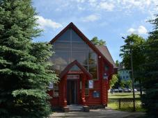 Фото предоставлено МБУ «Центр развития туризма «Красная Изба»