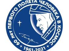 Изображение из открытых источников