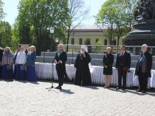 24.05.2022, г. Великий Новгород. Празднование Дня славянской письменности и культуры. Фотография управления по работе со СМИ	