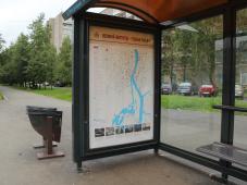 Великий Новгород, просп. Мира. Фотография управления по работе со СМИ