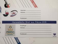 10 января 2019 г. Великий Новгород. Ганзейский медиафорум «Россия и Ганза». Фото Анны Костецкой