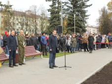11 октября 2022г. Великий Новгород, сквер ДКМ &quot;ГОРОД&quot;. Фотография управления по работе со СМИ