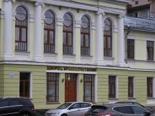 18 октября 2019 г. Великий Новгород, Тихвинская ул., дом 11/16. Дворец бракосочетания. Фото Татьяны Красниковой