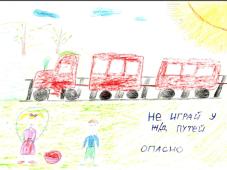 Милана Новокшонова, 4 года,  детский сад №41
