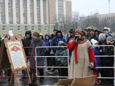 1 марта 2020 г. Великий Новгород. Городской праздник «Масленица». Фото управления по работе со СМИ. Автор Виктория Иванова