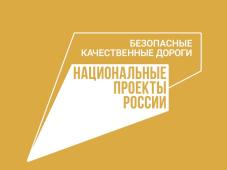 Великий Новгород, просп. Мира. Фотография управления по работе со СМИ