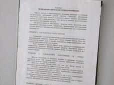 17 июня 2021 г. Великий Новгород, Новолучанская ул., д. 17. В гимназии № 2 прошли вакцинацию против новой короновирусной инфекции (первый этап) сотрудники общеобразовательных и дошкольных учреждений. Фото управления по работе со СМИ