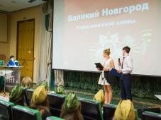 9-10 мая 2018 г. Пребывание новгородских школьников в Москве.