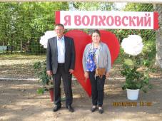 8 сентября 2019 г. Великий Новгород, мкр. Кречевицы. День микрорайона. Фото предоставлено отделом микрорайона Волховский