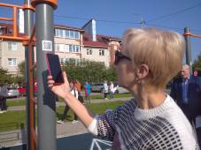 11 сентября 2021г. Великий Новгород, сквер Каберова (между ул. Каберова-Власьевской и Белорусской ул. в Псковском районе). Торжественное открытие новой спортивной площадки для занятия воркаутом. Фото управления по работе со СМИ