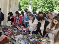 11 июня 2017 г. Великий Новгород празднует свое 1158-летие. День города. Книжная ярмарка.  Фото Игоря Белова