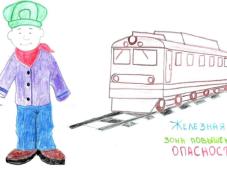 Макар Ефимов, 4 года, детский сад № 41