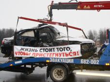 15 ноября 2015 г. Великий Новгород. День памяти жертв дорожно-траспортных происшествий. Фото Александра Кочевника, предоставлено УМВД Российской Федерации по Новгордской области