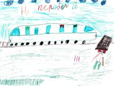 Алина Мешкова, 7 лет, средняя общеобразовательная школа № 9