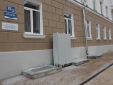 16 ноября 2021г. Великий Новгород, Ильина ул. Фотография управления по работе со СМИ