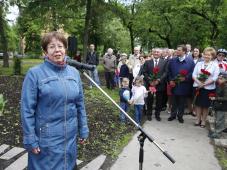 10 июня 2017 г. Великий Новгород празднует свой 1158-й год рождения. День города. Торжественная церемония открытия бюста новгородского писателя, Почетного гражданина Великого Новгорода Д.М. Балашова. Фото Игоря Белова