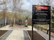 Великий Новгород. Братская могила советских военнопленных, около церкви Успения Божией Матери, ул. Павла Левитта, Колмово