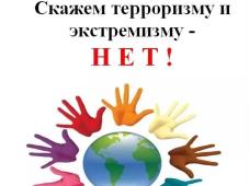 Изображение из открытых источников