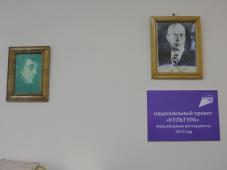 Фотография управления по работе со СМИ