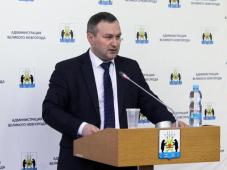 Фотография управления по работе со СМИ