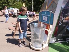 Фото с сайта http://ecoyear.ru