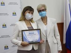 20 августа 2021г. Великий Новгород. Заключительный этап муниципального конкурса «Грант Мэра Великого Новгорода в сфере образования: Проекты-2021. Путь к успеху». Фото управления по работе со СМИ