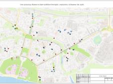 Временная схема организации дорожного движения, 26 августа 2023 года