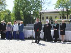 24.05.2022, г. Великий Новгород. Празднование Дня славянской письменности и культуры. Фотография управления по работе со СМИ