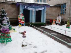 смотр-конкурс «Лучшее новогоднее оформление организаций, предприятий и учреждений Великого Новгорода -2017»