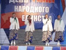 4 ноября 2016 г. День народного единства в Великом Новгороде. Фото Игоря Белова