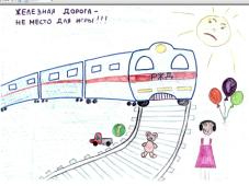 Илья Воронов, 4 года, Детский сад №75 «Дельфин» 