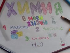 Елена Циганенко