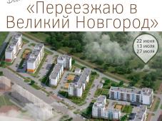 Источник © https://redizba.ru/product/260